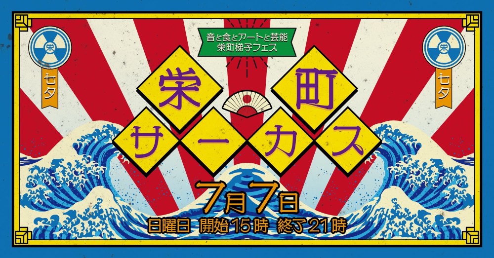 B4EE1B7C-F657-4192-A385-9B26E6669A04